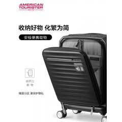 美旅胖胖箱行李箱高颜值大容量旅行箱前开口拉杆箱HJ3