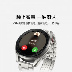 HUAWEI WATCH 3 Pro new 智能手表 时尚款 尊享版