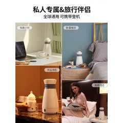 摩飞（Morphyrichards）电热水壶旅行便携式烧水壶316不锈钢500ML保温电热水杯加热MR6080