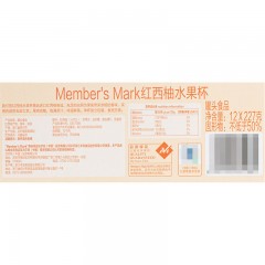 Member's Mark 红西柚水果杯 山姆 227g*12