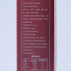 小胡鸭即食鲜汁虾仁（微辣）山姆 320g