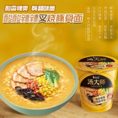 康师傅方便面汤大师日式叉烧豚骨桶面泡面整箱袋装速食夜宵食品