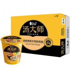 康师傅方便面汤大师日式叉烧豚骨桶面泡面整箱袋装速食夜宵食品