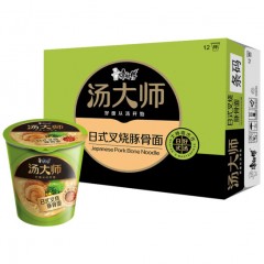 康师傅方便面汤大师日式叉烧豚骨桶面泡面整箱袋装速食夜宵食品