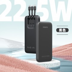 罗马仕自带线快充移动电源充电宝自带线三线 PHC10F 10000mAh 22.5W兼容20W 超薄小巧迷你便携快充适用于苹果华为小米手机