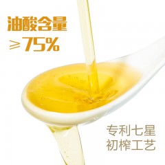 Member's Mark 高油酸花生油 5L