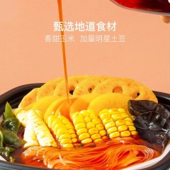 网红自热锅，麻辣嫩牛自煮火锅套餐435克