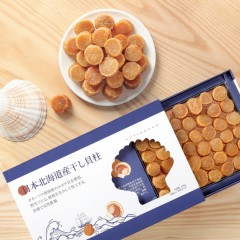 Member's Mark 湖心泉 北海道干贝柱 250g 山姆