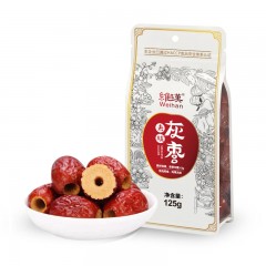 Member's Mark 维汉 去核灰枣 2kg(125g*16) 山姆