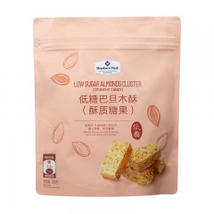 Member’s Mark 山姆 低糖巴旦木酥（酥质糖果）500g