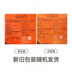 Member’s Mark 山姆 香辣鸭舌 230g 卤味鸭舌头 麻辣小吃 休闲零食