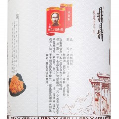 Member’s Mark 山姆 鼎鼎 油酥肉绒500g 罐装 福建肉松 猪肉松肉酥 新旧包装随机发货