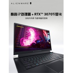 ALIENWARE外星人x15 R2 15.6英寸高端轻薄性能笔记本电脑高端游戏本12代英特尔酷睿i7游戏本2K屏RTX3070Ti