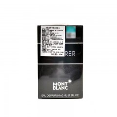 万宝龙（MONTBLANC）探寻旅者浓香水 礼物 60ml