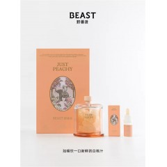 野兽派（THE BEAST）白桃乌龙钟罩扩香晶石无火香薰生日礼物七夕情人节礼物送女友 白桃乌龙钟罩扩香晶石