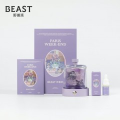 野兽派（THE BEAST）巴黎周末钟罩香薰晶石灯香薰卧室生日礼物七夕情人节礼物送女友 钟罩扩香晶石灯