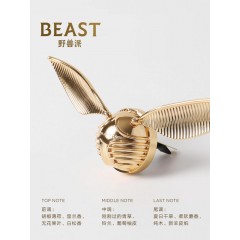 野兽派（THE BEAST）哈利波特金色飞贼车载香水汽车香薰车内除味生日礼物