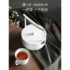 三界茶具观山电陶炉烧水保温茶炉家用玻璃水壶铁壶泡茶专用煮茶器