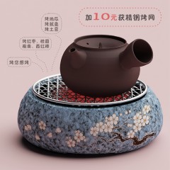 茶大师有田烧电陶茶炉银壶陶瓷日式电陶炉煮茶器围炉煮茶泡茶静音