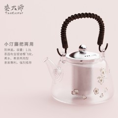 茶大师有田烧电陶茶炉银壶陶瓷日式电陶炉煮茶器围炉煮茶泡茶静音