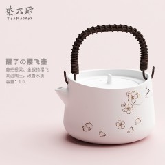 茶大师有田烧电陶茶炉银壶陶瓷日式电陶炉煮茶器围炉煮茶泡茶静音