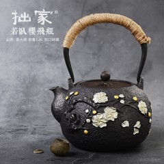 茶大师 小莺歌电陶茶炉煮茶器日本南部铸铁壶老铁茶壶铜壶电陶炉