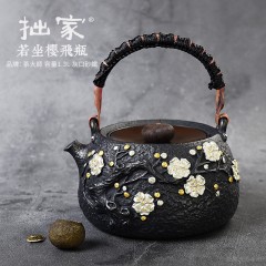 茶大师 小莺歌电陶茶炉煮茶器日本南部铸铁壶老铁茶壶铜壶电陶炉