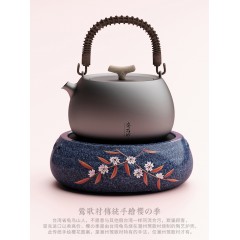 台湾龟鸟烧樱の季电陶炉电茶炉功夫茶壶玻璃壶围炉煮茶器老铸铁壶