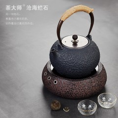 茶大师沧海烂石电陶茶炉煮茶器电茶炉日本铸铁壶玻璃壶铜壶电陶炉
