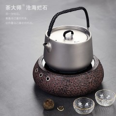 茶大师沧海烂石电陶茶炉煮茶器电茶炉日本铸铁壶玻璃壶铜壶电陶炉
