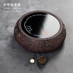 茶大师沧海烂石电陶茶炉煮茶器电茶炉日本铸铁壶玻璃壶铜壶电陶炉