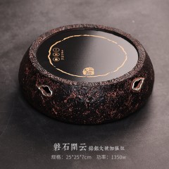 茶大师沧海烂石电陶茶炉煮茶器电茶炉日本铸铁壶玻璃壶铜壶电陶炉
