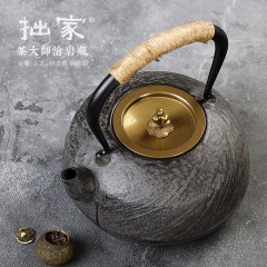 茶大师沧海烂石电陶茶炉煮茶器电茶炉日本铸铁壶玻璃壶铜壶电陶炉