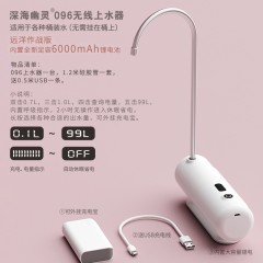 茶大师沧海烂石电陶茶炉煮茶器电茶炉日本铸铁壶玻璃壶铜壶电陶炉