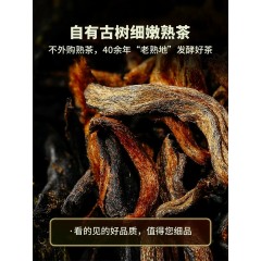 茶妈妈2017年新会小青柑云南普洱茶熟茶陈皮普洱柑普茶250g礼罐装