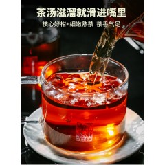 茶妈妈2017年新会小青柑云南普洱茶熟茶陈皮普洱柑普茶250g礼罐装