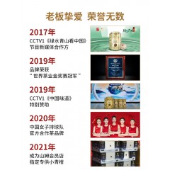 茶妈妈2017年新会小青柑云南普洱茶熟茶陈皮普洱柑普茶250g礼罐装