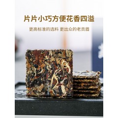 茶妈妈2021年高山贡眉云南老白茶小方片媲美白牡丹茶叶200g礼盒装