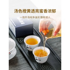 茶妈妈2021年高山贡眉云南老白茶小方片媲美白牡丹茶叶200g礼盒装