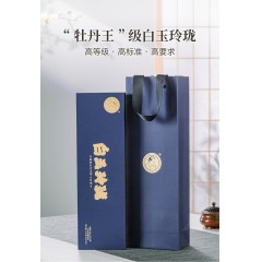 茶妈妈2021年白玉玲珑白牡丹云南老白茶白牡丹王茶叶120g茶叶礼盒