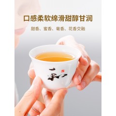 茶妈妈2021白玉玲珑白牡丹云南高山老白茶小方片茶叶80g送礼盒装