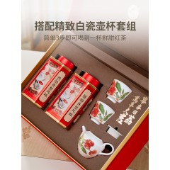茶妈妈2022年事事顺荔礼盒云南滇红茶荔枝红茶散茶叶礼盒