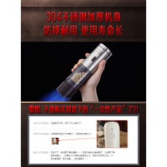 德国SSGP胡椒研磨器电动黑海盐磨盐器磨胡椒粉粒神器花椒研磨瓶