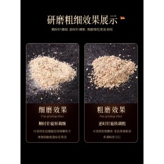 德国kunzhan不锈钢研磨器电动现磨黑胡椒粒海盐瓶花椒粉家用厨房