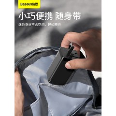 倍思 GaN3 pro 氮化镓快充充电器