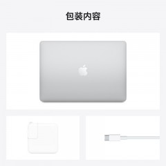 Apple MacBook Air 13.3英寸 M1 笔记本电脑