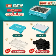 阿丢自烤一次性烧烤炉