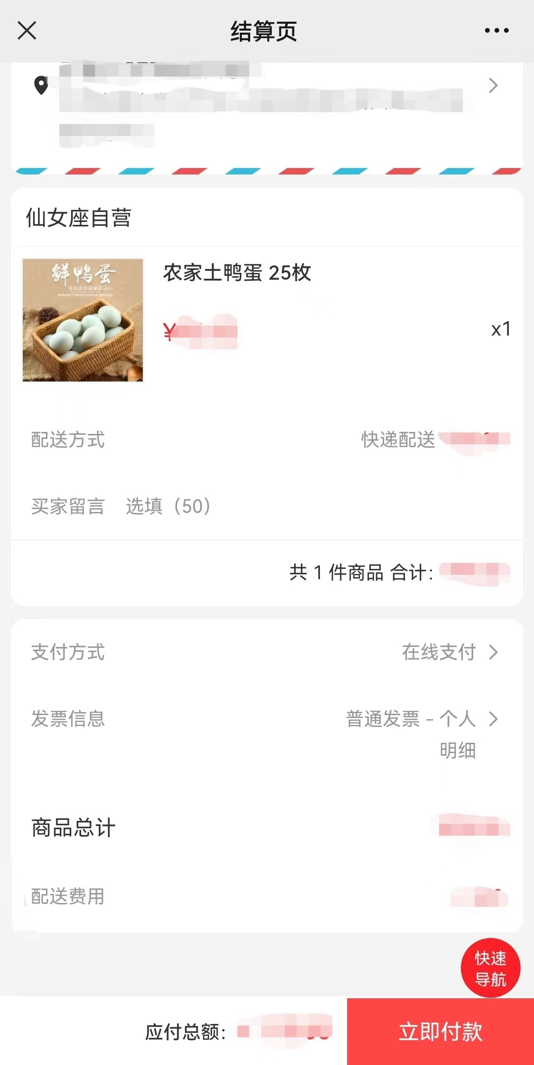 微信图片_20220613220928.jpg