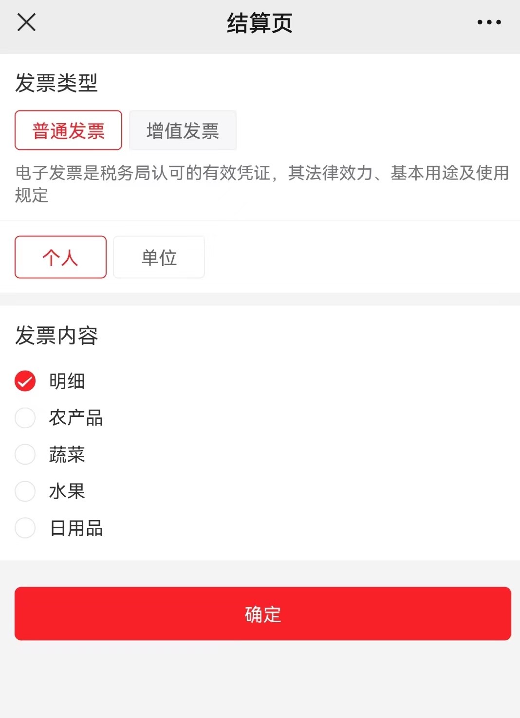微信图片_20220613220906.jpg